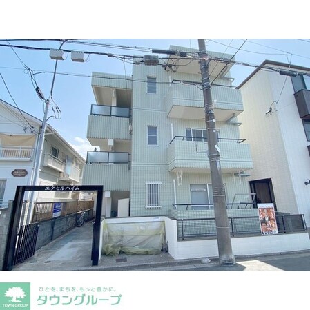 エクセルハイムの物件外観写真